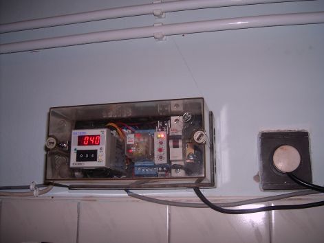 hpim2500.jpg